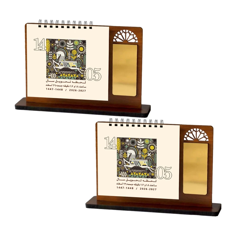 تقویم رومیزی سال 1405 مدل پنجره طرح اسب بسته 2 عددی