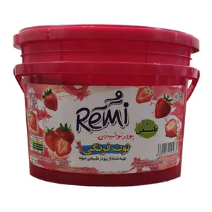 پودر نوشیدنی توت فرنگی رمی - 2600 گرم