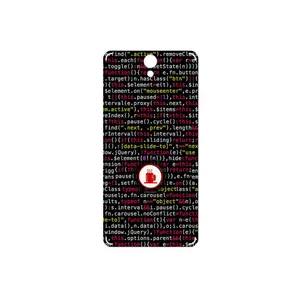 MAHOOT Programming 1 Cover Sticker for Lenovo Vibe S1