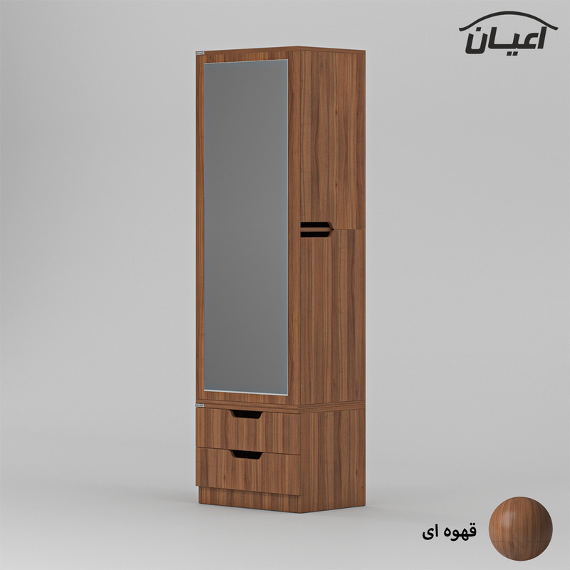 جاکفشی اعیان مدل FH805