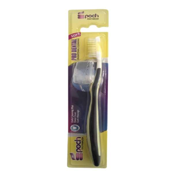 مسواک ایپوچ مدل PRO DENTAL 002 با برس نرم مسواک ایپوچ مدل PRO DENTAL 002 با برس نرم