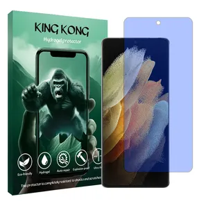 King Kong Tough model anti-blue screen protector suitable for Samsung Galaxy S21 Ultra 5G mobile phone