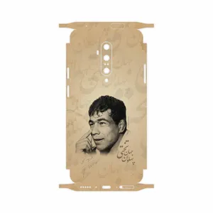 MAHOOT Gholamreza-Takhti-FullSkin Cover Sticker for OnePlus 7T Pro