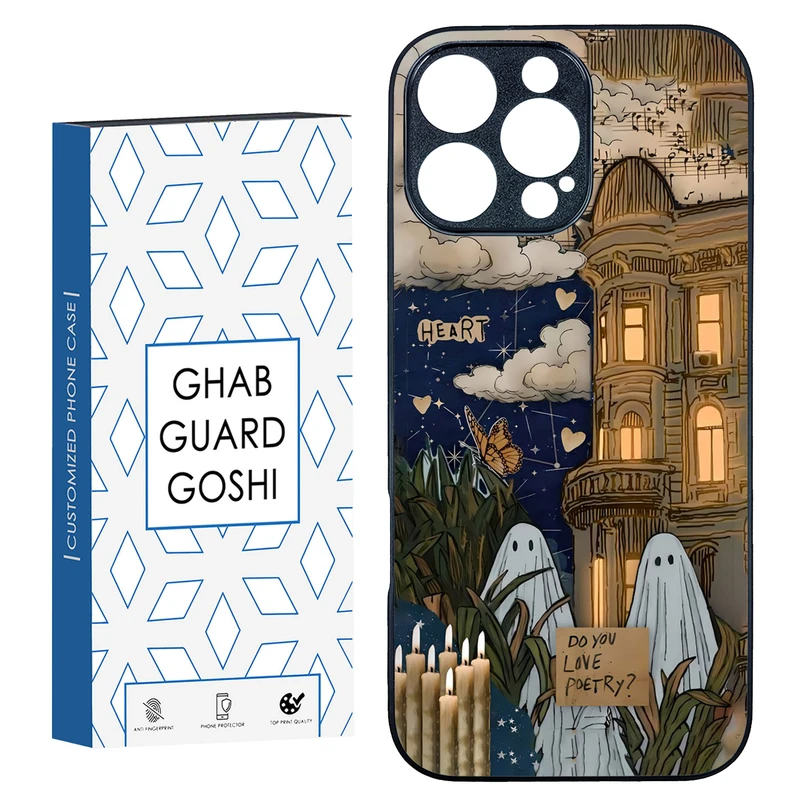 کاور قاب گارد گوشی طرح روح کد TPU-066 مناسب برای گوشی موبایل اپل Iphone 16 Pro Max