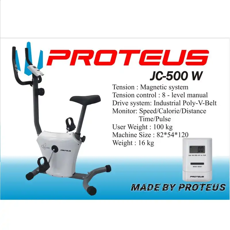 دوچرخه ثابت مدل پروتئوس JC-500W