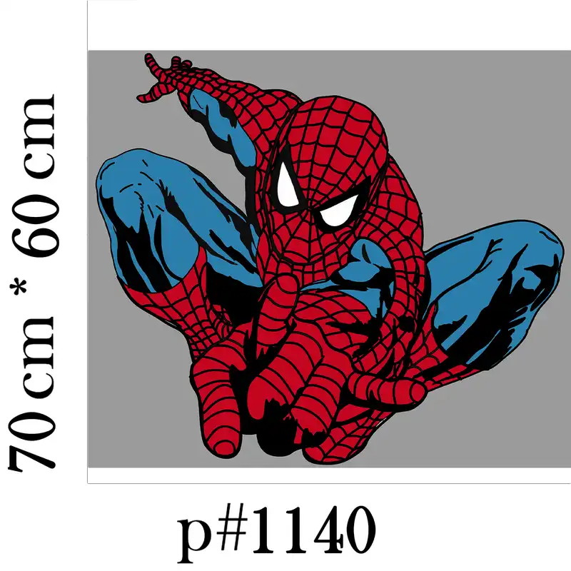 بسته فرشینه بافی مدل 1140 مجموعه 90 عددی