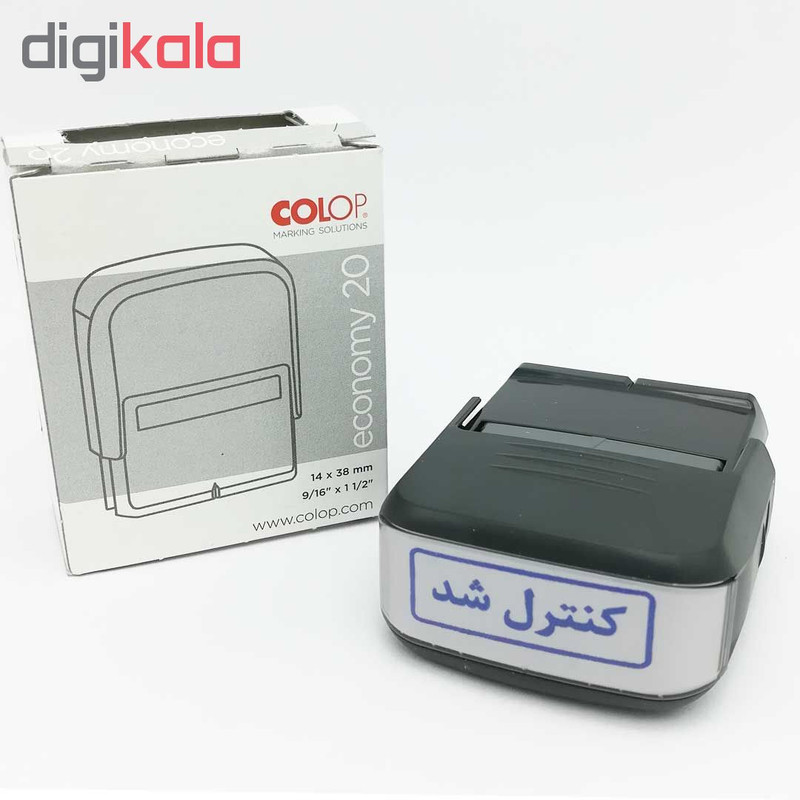 مهر کلوپ طرح کنترل شد کد 146157 مهر کلوپ طرح کنترل شد کد 146157