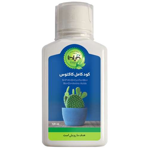 کود مایع کاکتوس گیلدا مدل GCC حجم 120 میلی لیتر