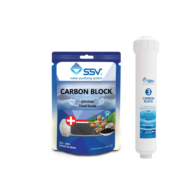 فیلتر دستگاه تصفیه کننده آب اس اس وی مدل Carbon block به همراه بسته شارژ یدک وزن 140 گرم