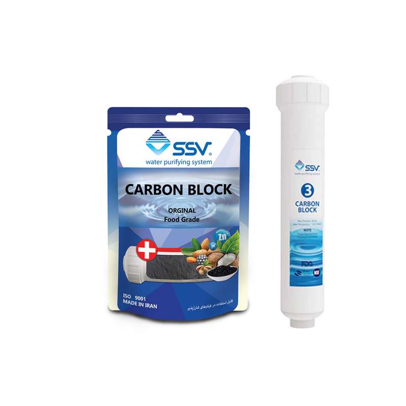 فیلتر دستگاه تصفیه کننده آب اس اس وی مدل Carbon block به همراه بسته شارژ یدک وزن 140 گرم