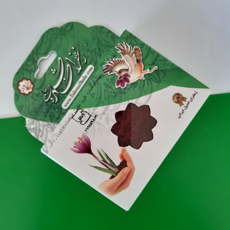 زعفران سوپرنگین کریستالی زعفرانشهر - 0.5 مثقال