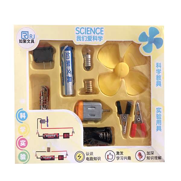 بازی آموزشی مدل  science experiment suite-Za