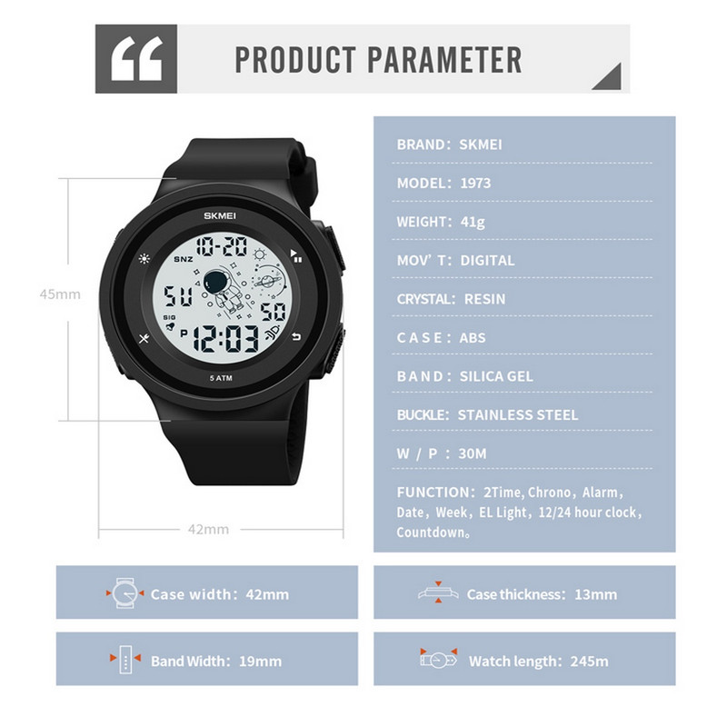 ساعت مچی دیجیتال بچگانه اسکمی مدل 1973BR