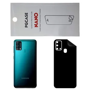 STAR RG Back Skin For Samsung Galaxy M21S