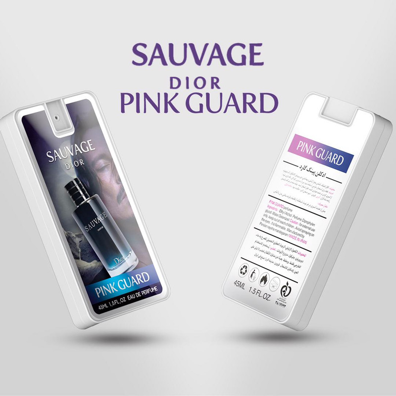 عطر جیبی مردانه پینک گارد مدل دیور ساواج  حجم 45 میلی لیتر