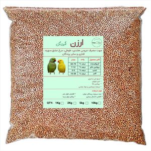 غذای پرندگان اگری گل مدل ارزن وزن 2000 گرم