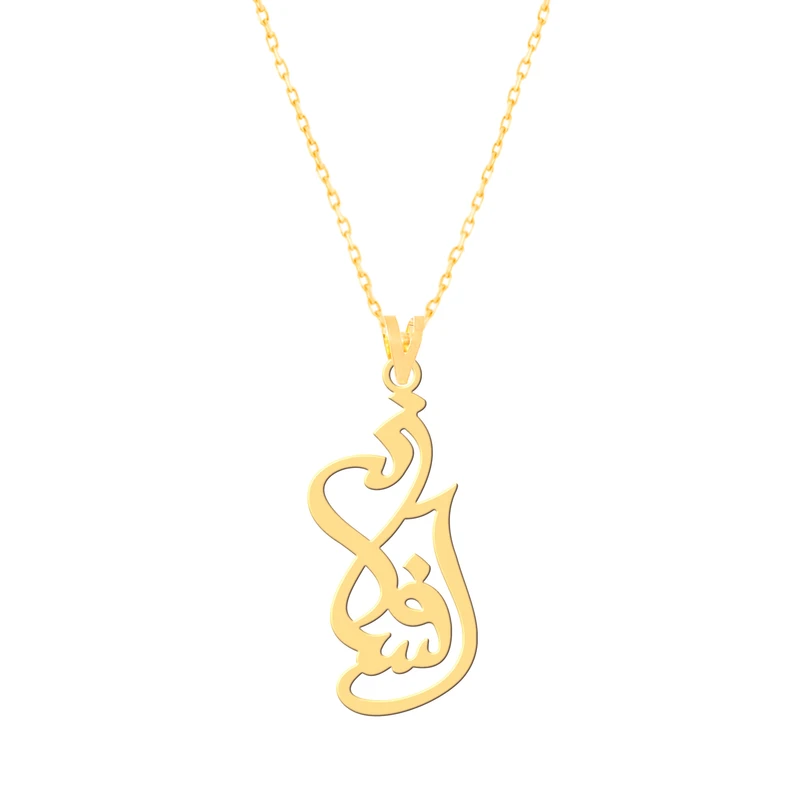 گردنبند طلا 18 عیار زنانه کرابو طرح افسانه مدل Kr7205