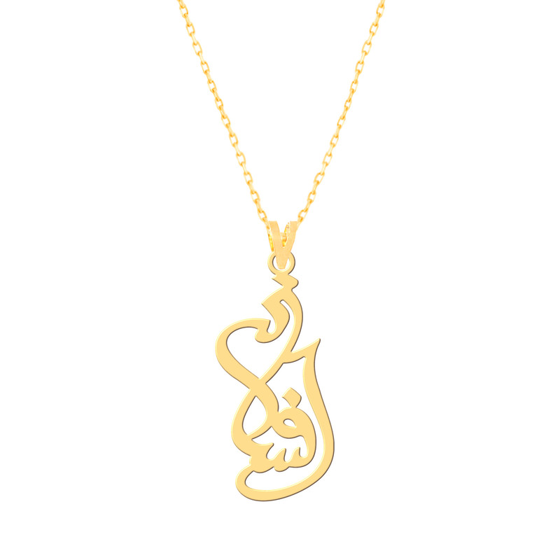 گردنبند طلا 18 عیار زنانه کرابو طرح افسانه مدل Kr7205
