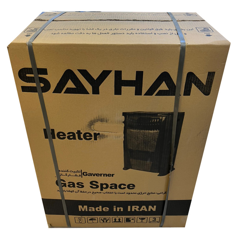 بخاری گازی سایهان مدل 8000 هوشمند