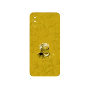 MAHOOT MohammadHossein Shahriar Cover Sticker for Xiaomi Redmi 9i Sport
