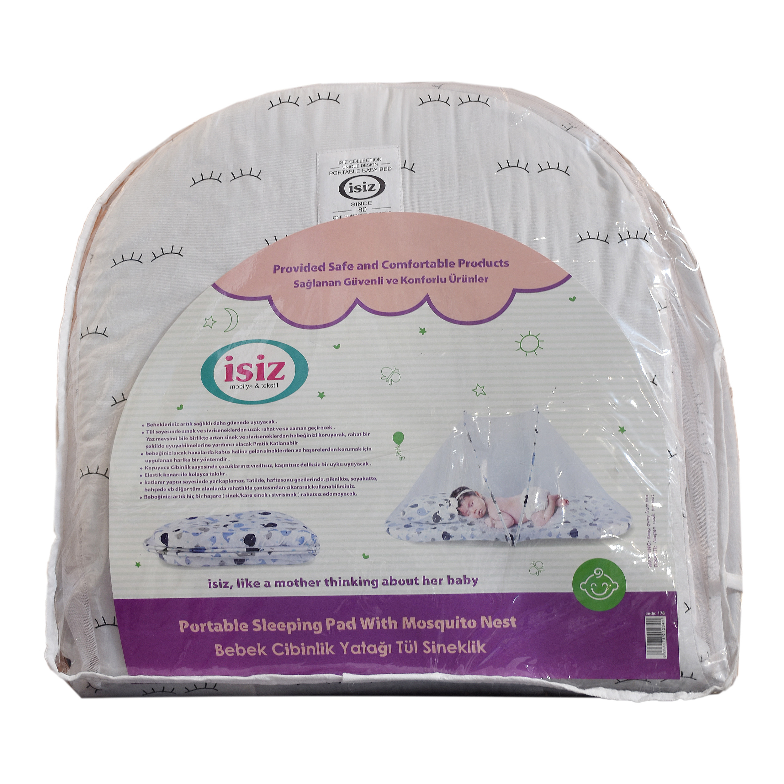 پشه بند کودک ایسیز مدل حیوانات کد Is178.6