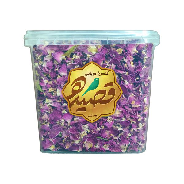 گل سرخ مربایی قصیده – 35 گرم گل سرخ مربایی قصیده – 35 گرم