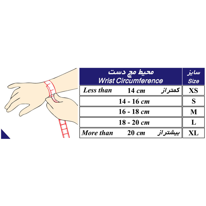 مچ بند طب و صنعت مدل 31400