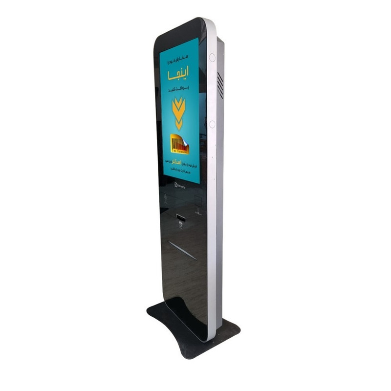 کیوسک لمسی ایستاده مدل SAINA SG-T32