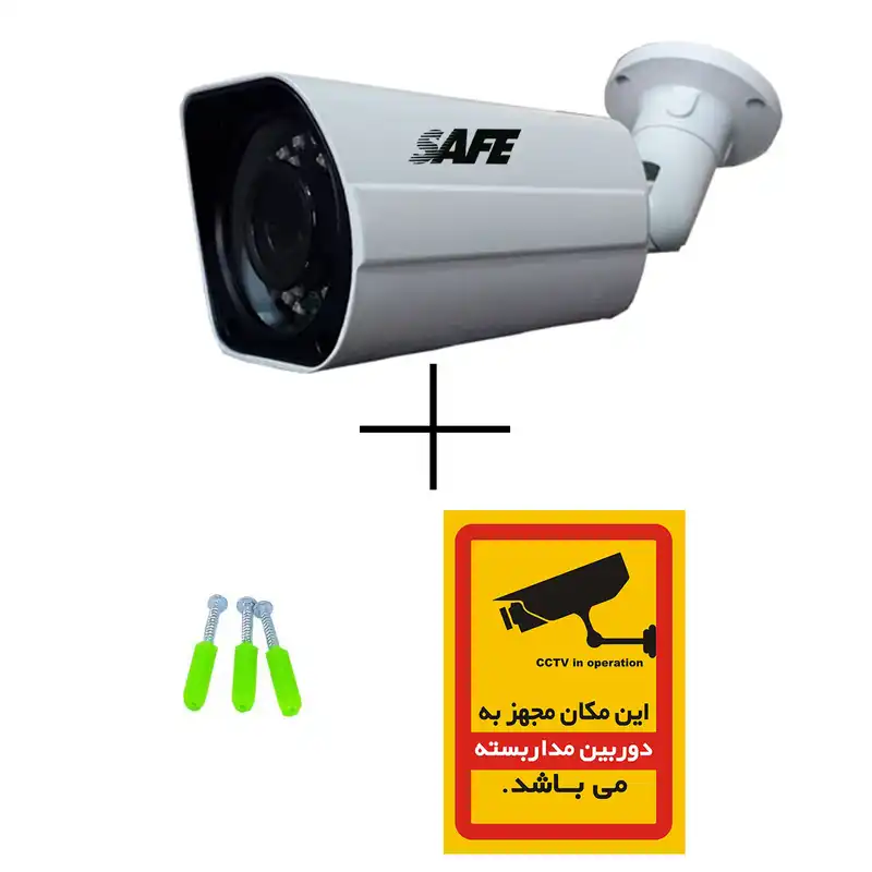 ماکت دوربین مداربسته سیف مدل bps300