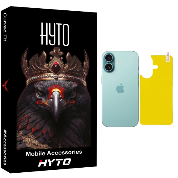 محافظ پشت گوشی هیتو مدل BackSafe مناسب برای گوشی موبایل اپل iPhone 16