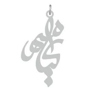 آویز گردنبند نقره کرابو طرح کیانمهر مدل Kn2-678