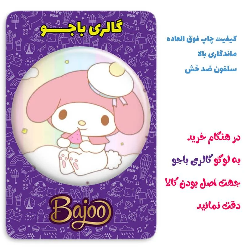 عکس شماره 2