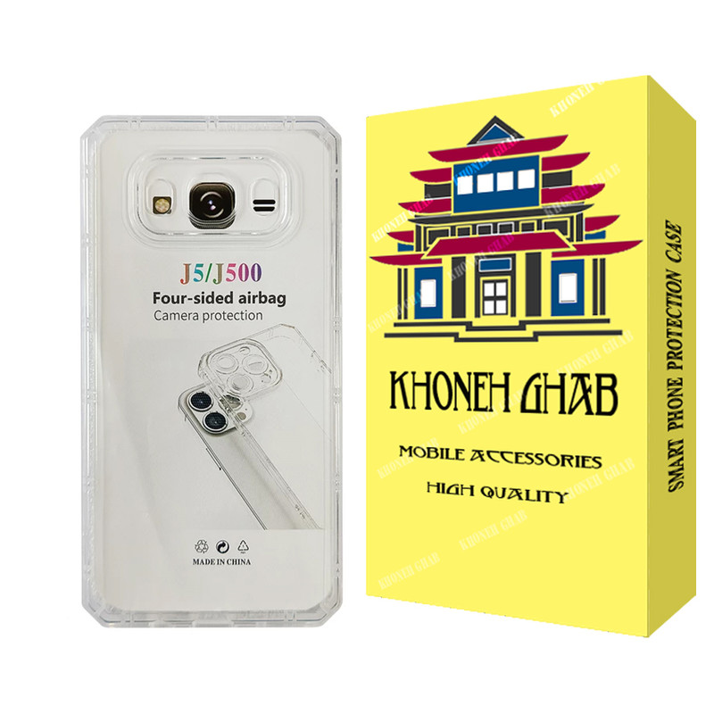  کاور خونه قاب مدل ژلهای مناسب برای گوشی موبایل سامسونگ Galaxy J5 2015 /J500