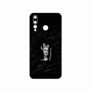 MAHOOT Khosrow Shakibaei Cover Sticker for Huawei Nova 4