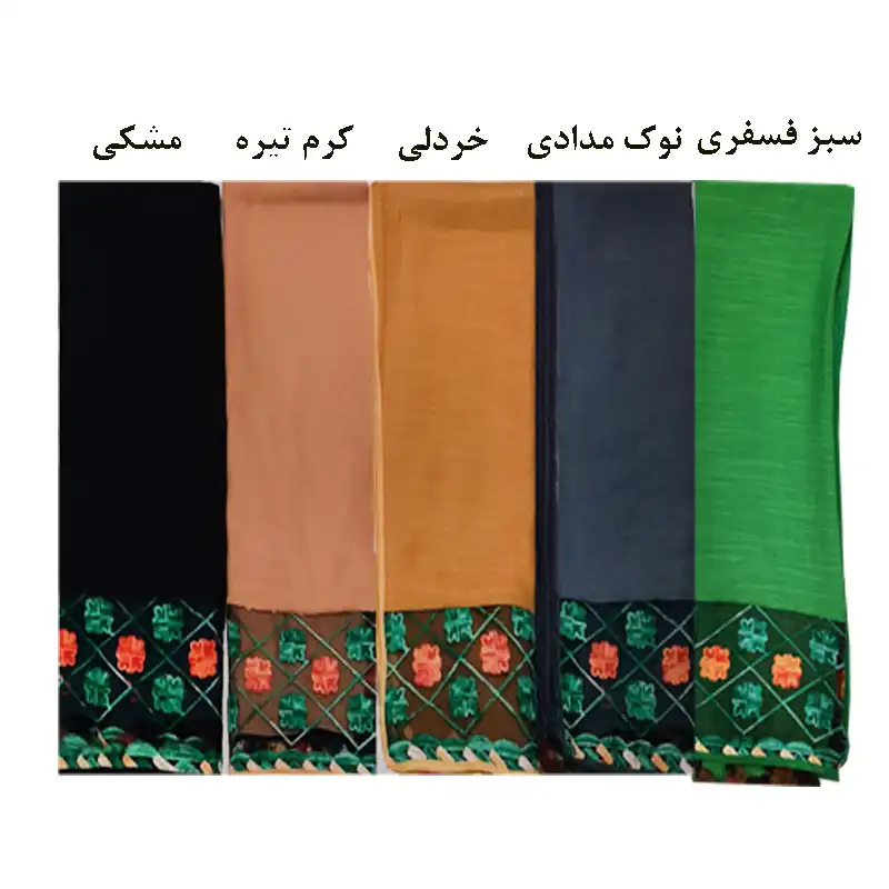 شال زنانه مدل خامه دوزی اسلپ هندی