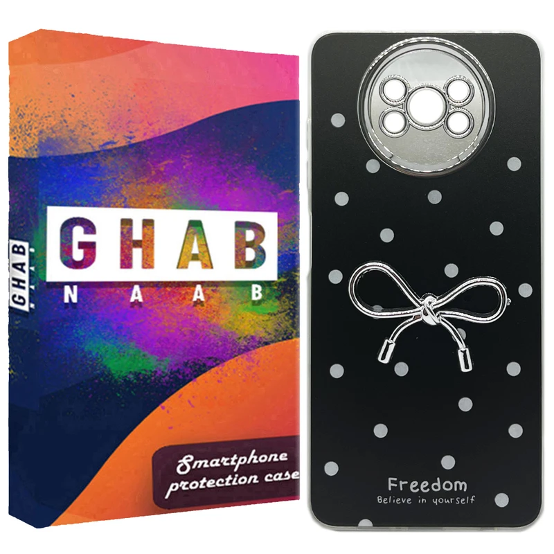 کاور قاب ناب مدل فانتزی دخترانه طرح خال خالی مناسب برای گوشی موبایل شیائومی Poco X3 / X3 Pro / X3 NFC