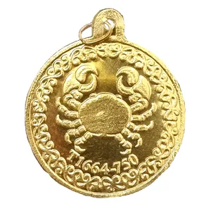 آویز گردنبند طلا 18 عیار زنانه مدل تیر کد SN1004