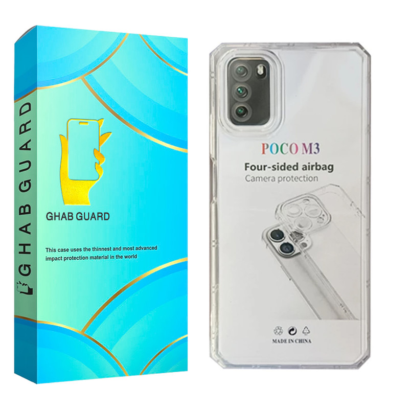 کاور قاب گارد مدل JELEDGA مناسب برای گوشی موبایل شیائومی Poco M3