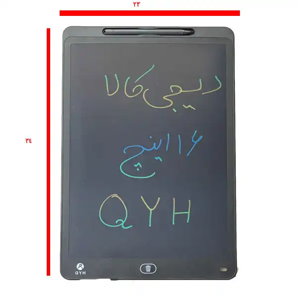 کاغذ دیجیتال کیو وای اچ مدل miad-16