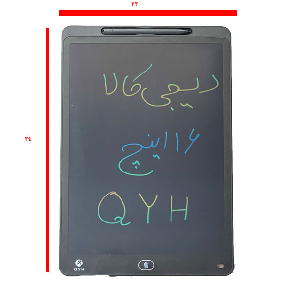 کاغذ دیجیتال کیو وای اچ مدل miad-16