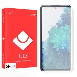Coconut UD Ultra Screen Protector For Samsung Galaxy S21 FE Pack Of 2