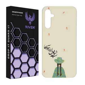 RIVEN RI1-14 Case For Samsung Galaxy A54