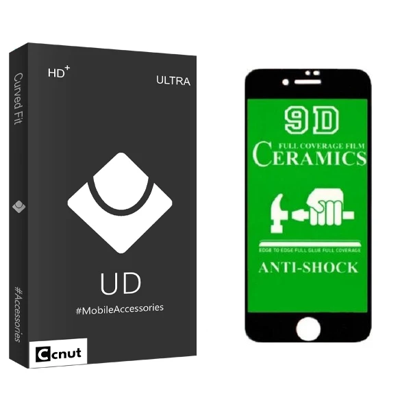 محافظ صفحه نمایش کوکونات مدل UD Black مناسب برای گوشی موبایل اپل IPHONE 8