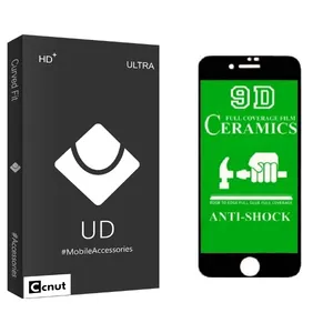 Coconut UD Black Screen Protector For Apple IPHONE 8