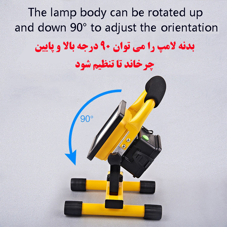 نورافکن دستی مدل w-804 30w