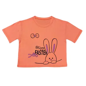 کراپ‌تاپ آستین کوتاه زنانه کد NAREN