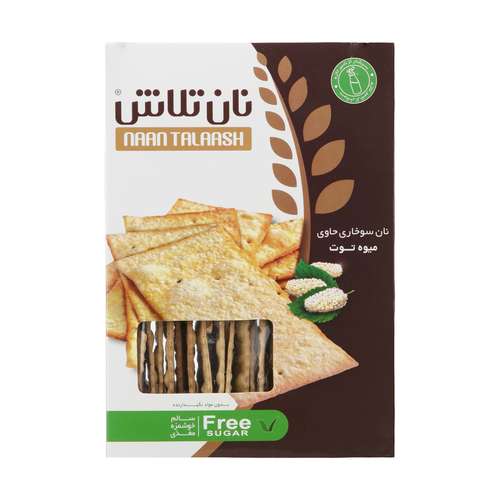 نان سوخاری حاوی میوه توت تلاش - 400 گرم 