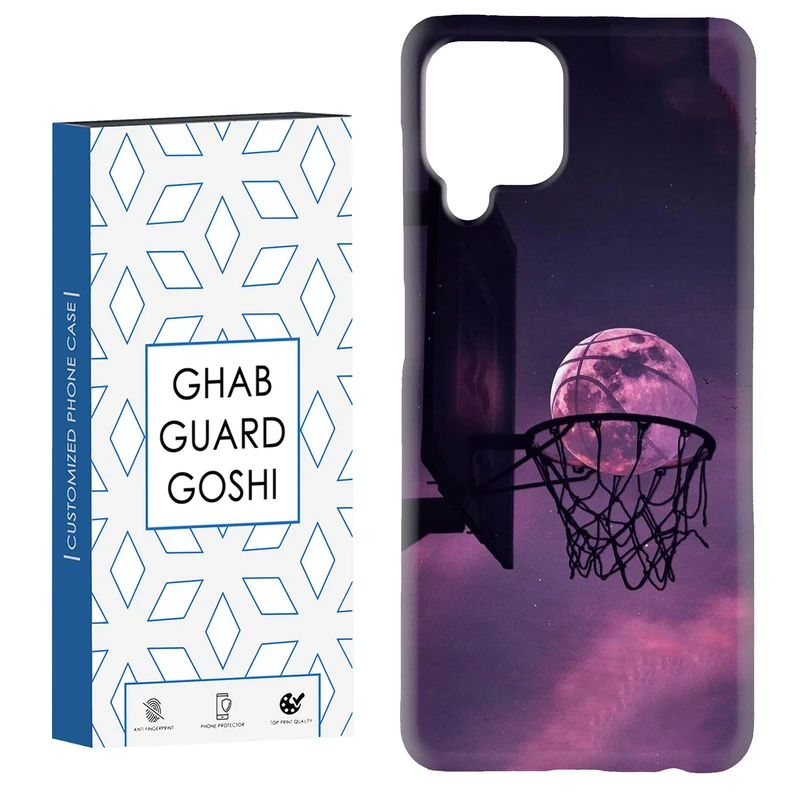 کاور قاب گارد گوشی طرح بسکتبال کد Dimo-124 مناسب برای گوشی موبایل سامسونگ Galaxy A22 4G / Galaxy M32 4G