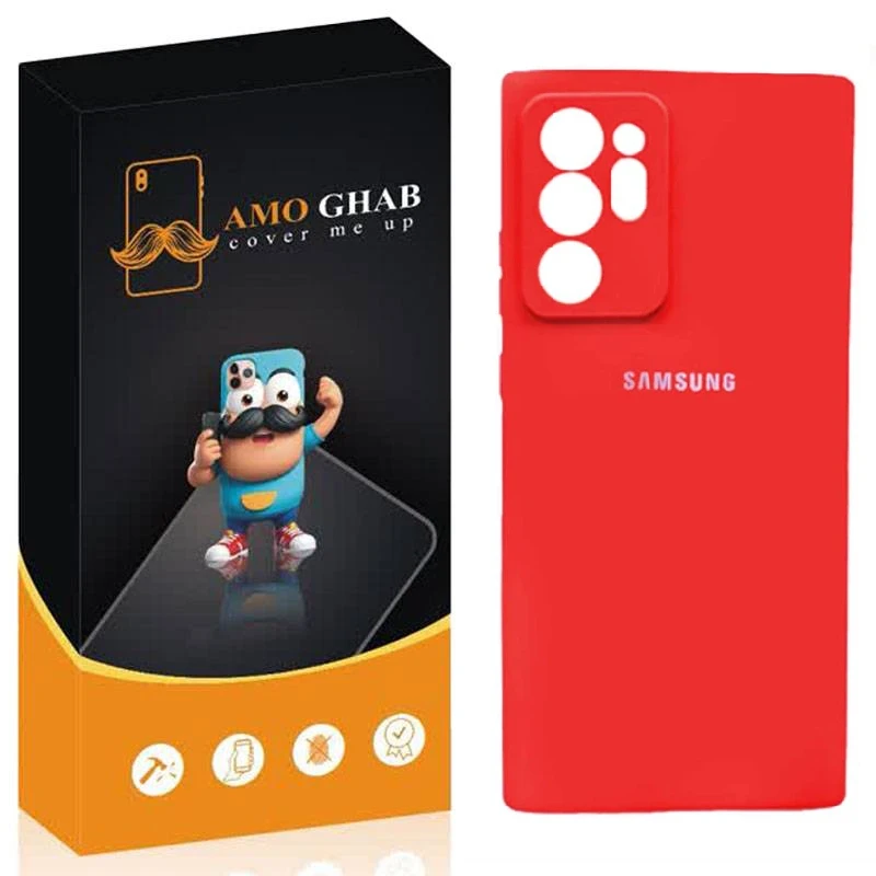 کاور عمو قاب مدل SLK مناسب برای گوشی موبایل سامسونگ Galaxy Note 20 Ultra