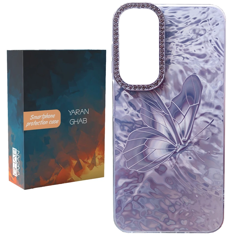 کاور قاب یاران مدل پروانه مناسب برای گوشی موبایل سامسونگ Galaxy S23 FE